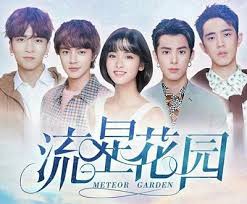 drama china meteor garden 2018