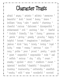 essay about character traits mistyhamel amusing good character traits resume for your personality