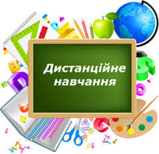 Відділ освіти, культури, спорту та молоді Новопокровської селищної ради