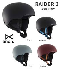 20 Anon Hannong Raider 3 19 20 2019 2020 Immediate Delivery Products Regular Article Snowboarding Snowboarding Snowboard Helmet Helmet