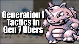GEN 1 team DESTROYING GEN 7 Ubers team! (with Gen 1 OU movesets) - YouTube