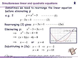 Mathematics Systems Of Linear Equations