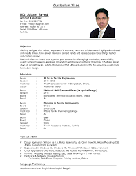 Browse our new templates by resume design, resume format and resume style to find the best match! Example Resume Computer Skills And Education For Curriculum Vitae Resume Samples Pdf Curriculum Vitae Resume S Standard Cv Format Cv Format Cv Format For Job