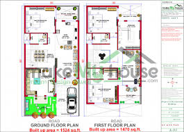 Buy 30x60 House Plan 30 By 60 Front