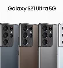 Samsung Galaxy S21 Ultra 5G: Smartphone Terbaik Dengan Fitur Canggih