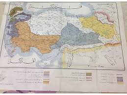 Görmek istediğiniz bölgenin üzerine tıklayınız. Eski Turkiye Haritasi Koleksiyonluk Belge Sahibinden Com Da 857319264