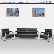 office sofa mh 989 5 multihome