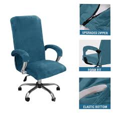 1set Velvet Elastic Chair Cover