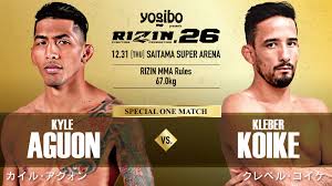 Everything with the topic '​rizin fighting federation' on vice. Yamamoto And Aguon To Face Biggest Challenges Together At Rizin 26 Knockdown News