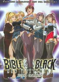 Bible Black:概要,登場人物,主人公,主要人物,STAFF,主題曲,OV_中文百科全書