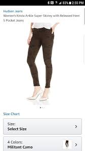 Hudson Camo Skinny Heans Hudson Jeans Skinny Super Skinny