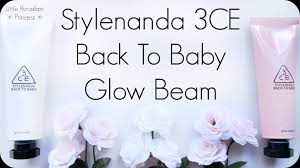 stylenanda 3ce back to baby glow beam