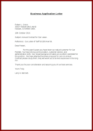 Cover Letter For Business Administration Business Cover Letter