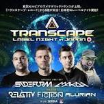 Transcape Records Label Night in Japan