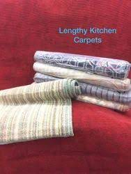 room carpet in coimbatore tamil nadu