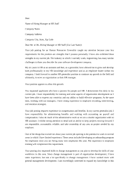 Cover Letter Example Human Resources Elegant Human Resources CL Elegant