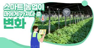 ÇöÀå Àü¹®°¡ Ä®·³ - ³ó»ç·Î ³ó¾÷±â¼úÆ÷ÅÐ