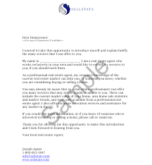 real estate company introduction letter