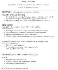 Medical Assistant Resume Skills Sample Medical Assistant Resume