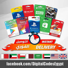 Buy fortnite save the world gift cards. Digital Codes Egypt Home Facebook