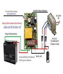dc 12v battery charging control board