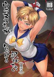 Hentai sailor moon