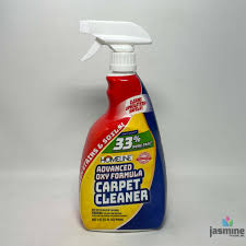 homeline carpet cleaner advanced oxy