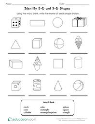 These worksheets require no prep, just print and give to your child. Geometry Worksheets Free Printables Education Com