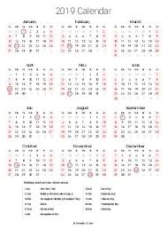 Yearly, monthly, landscape, portrait, two make a 2020, 2021, 2022 calendar. 2021 United States Government Calendar In 2020 Custom Calendar Calendar Pdf Calendar