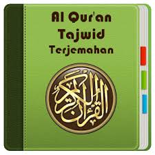 Sebagai orang islam bisa baca quran adalah sebuah keharusan.disini kamu bisa belajar membaca alquran dengan mudah, tidak butuh waktu lama dan harakat dipakai untuk mempermudah cara melafalkan huruf dalam tiap ayat al quran bagi seseorang yang baru belajar dan memahami atau. Belajar Baca Dan Semak Al Quran Bertajwid Mengikut Juz Pdf Membangun Kemahiran Al Quran Dan Jawi Kepada Anak Anak Developing The Skills Of The Qur An And Jawi For Kids