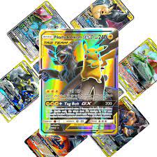 Check spelling or type a new query. Tomy 200 Pcs Gx Pokemon Tag Team Card Lot Featuring 80tag Team 20mega 20 Ultra Beast Gx Game Collection Cards Aliexpress