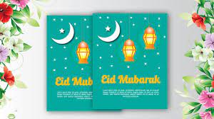 Hajj is an integral part of eid ul adha. Eid Mubarak Greeting Card Eid Cards Design 2020 Eid Ul Fitr Cards Design Eid Ul Adha Cards 2020 Youtube