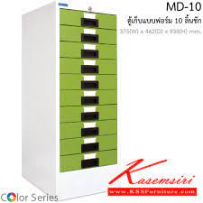 a smart form steel cabinet with 15