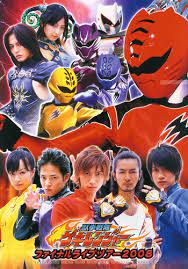 Juken Sentai Gekiranger (Series) - TV Tropes