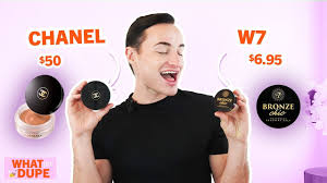 50 chanel bronzing cream vs a 7 dupe