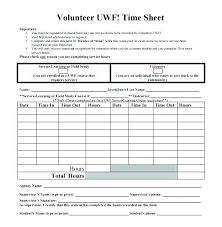 Volunteer Request Form Template Student Application Plate Example