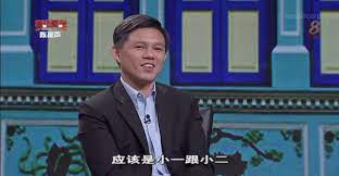 Chan chun sing welcomes delivery of eggs, says we have plan in place to assure food security. Singen Sing Gif Find On Gifer