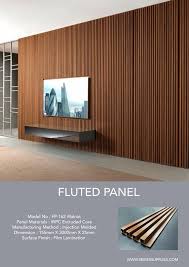 Feature Wall Panel Wooden Wall Design