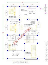 30 X 51 West Face 2 Bhk House Plan With