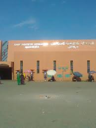 Image result for ‫محطة طرقية مراكش‬‎