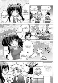 Page 3 - [Inochi Wazuka] Go! Go!? Captain ~Chiaga no Susume~ (Gekkan Web  Otoko no Ko-llection! S Vol. 14) [Russian] [Digital] — akuma.moe