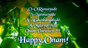 How to prepare onam sadhya quickly within 2. Happy Onam Wishes Quotes Malayalam Greetings Photos Facebook