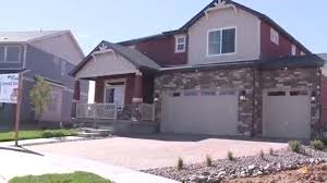St Jude Dream Home In Commerce City