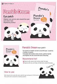 tonymoly panda s dream eye patch 7ml