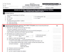Untuk makluman anda, pengemukaan borang nyata cukai pendapatan (bncp) lembaga hasil dalam negeri malaysia (lhdnm). Contoh Borang E Filing Lhdn Ceritas