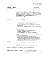 resume objective statement for clerical work   Resume Template Example 
