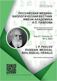 i p pavlov russian cal biological