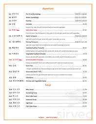 westborough korean restaurant menu in