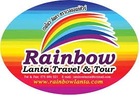 You can download in.ai,.eps,.cdr,.svg,.png formats. Von Koh Lanta Nach Koh Phangan Rainbow Lanta Travel And Tour Ko Lanta Reisebewertungen Tripadvisor