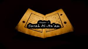 Hey, are you looking for a stylish free fire names & nicknames for your profile? 6 Surah Al An Am Raiyan Foundation
